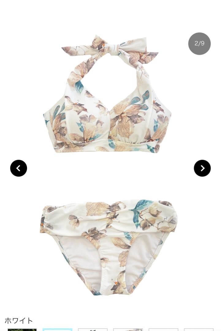 美品 PEAK&PINE Riberceフローラル ホルターネック 水着 9M