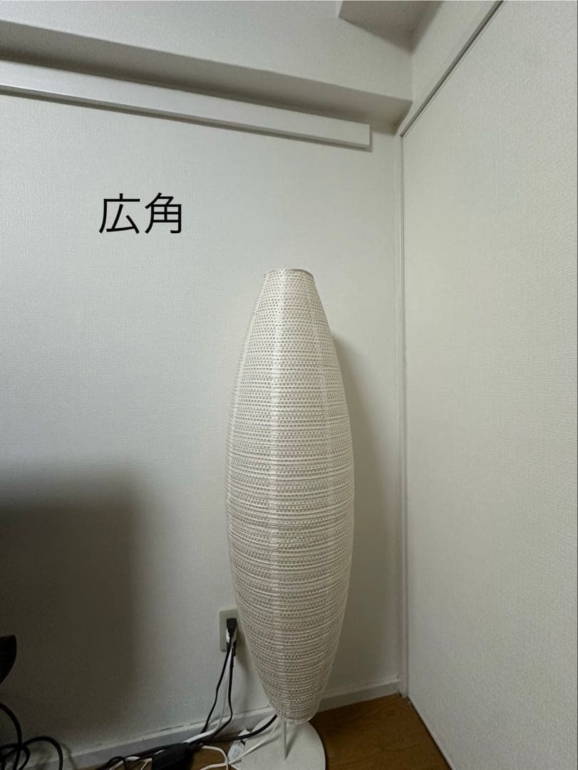 Apple iPhone 14 Pro 256GB ディープ・パープル