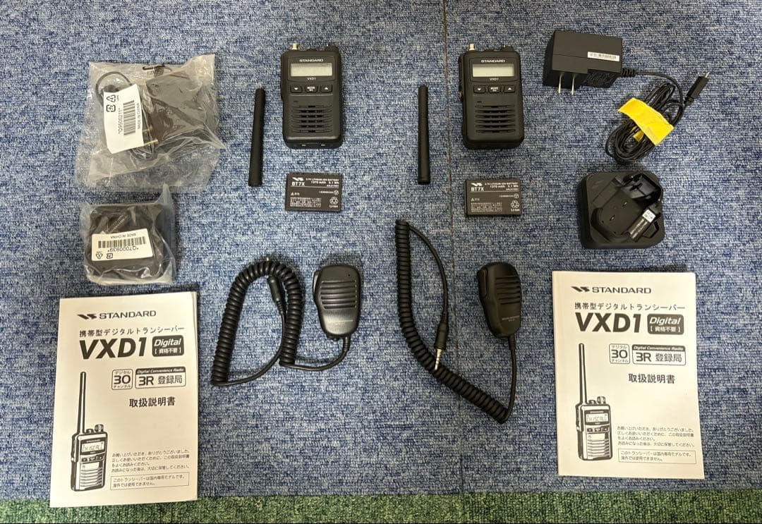 スタンダード VXD1 ２台セット