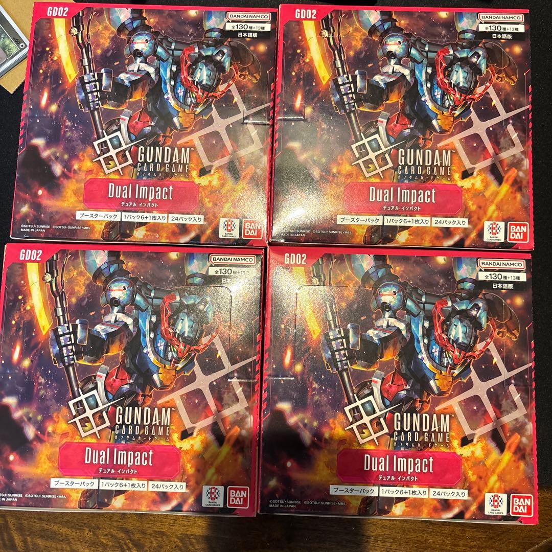 Dual Impact 4BOX テープ付き