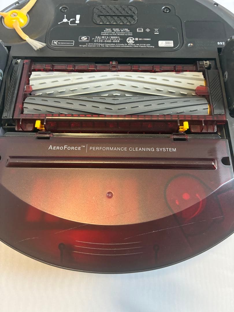 【使用回数少】iRobot Roomba ルンバ　ロボット掃除機892