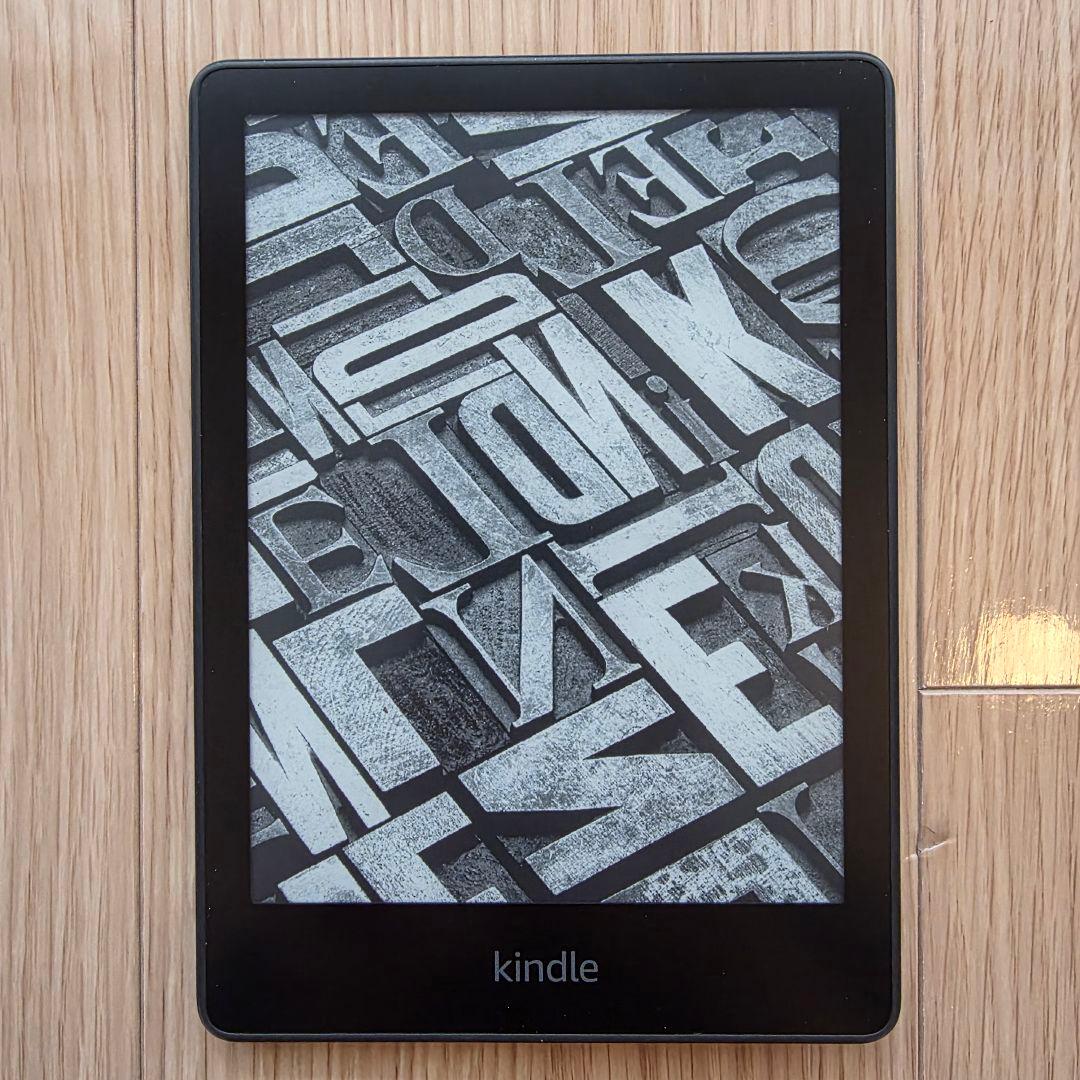 Kindle Paperwhite (第11世代/8GB) 広告なし