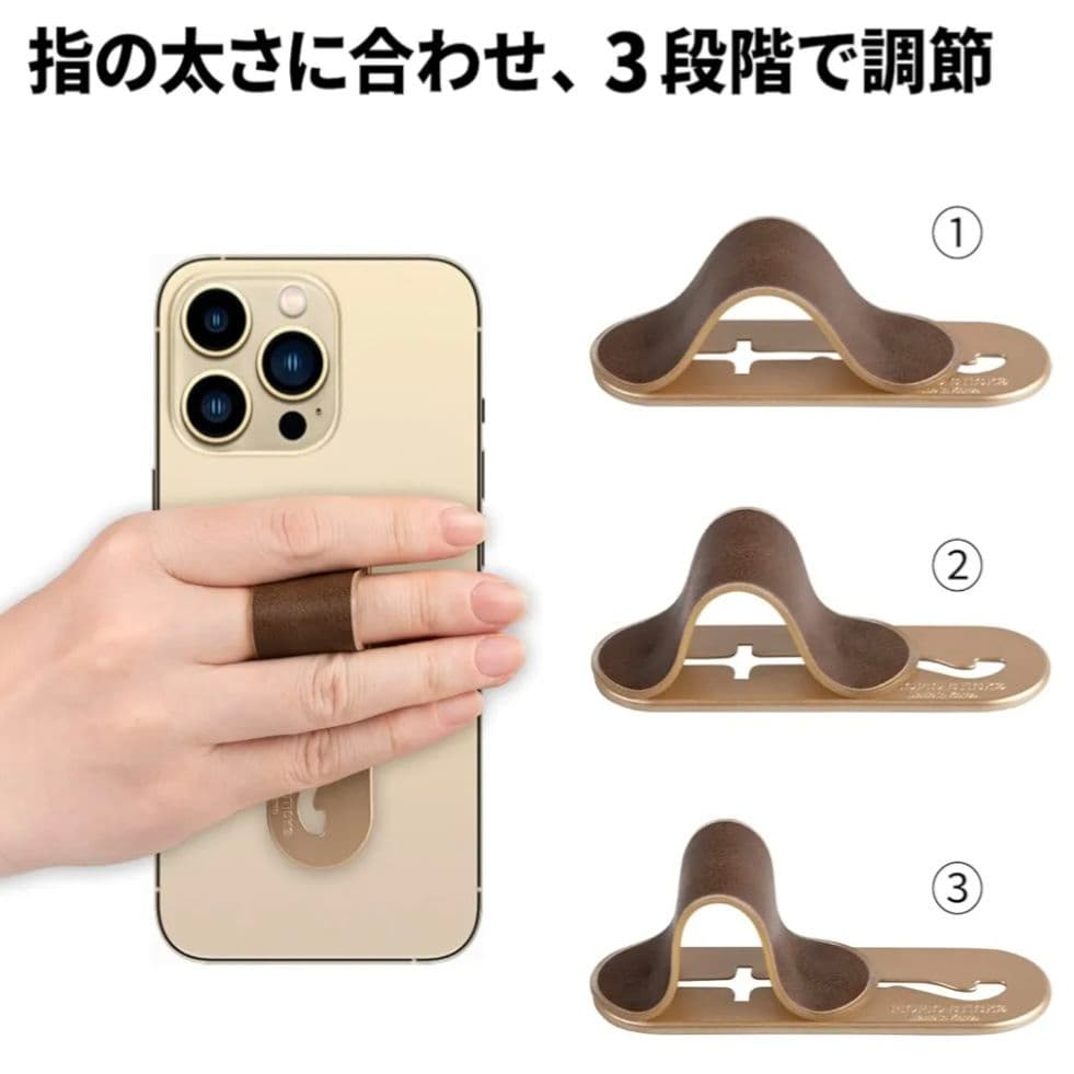 Kindle Paperwhite (第11世代/8GB) 広告なし