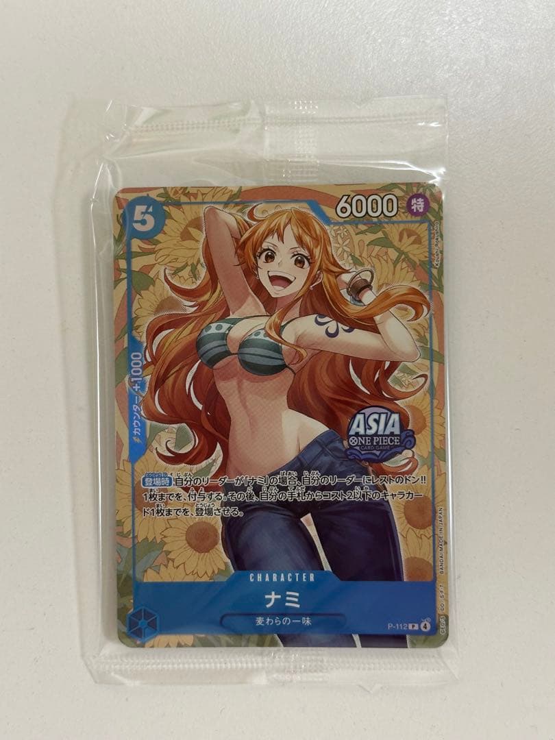 ワンピースカード　ナミ　P-112 プロモ　未開封 ⑤
