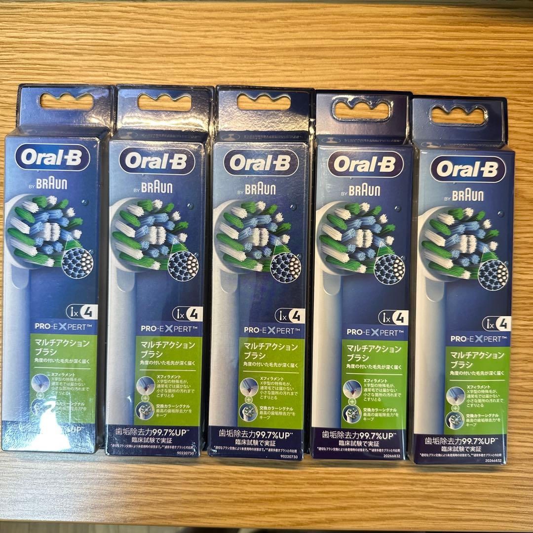 【夜中限定】　Oral-B 替ブラシ　4本入り5個セット