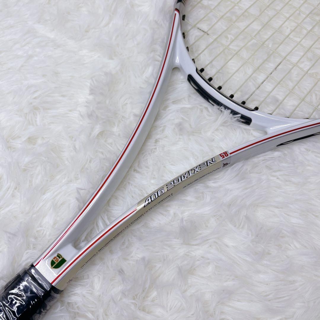 YONEX NEXTAGE90V ヨネックス ネクステージ 軟式テニスラケット