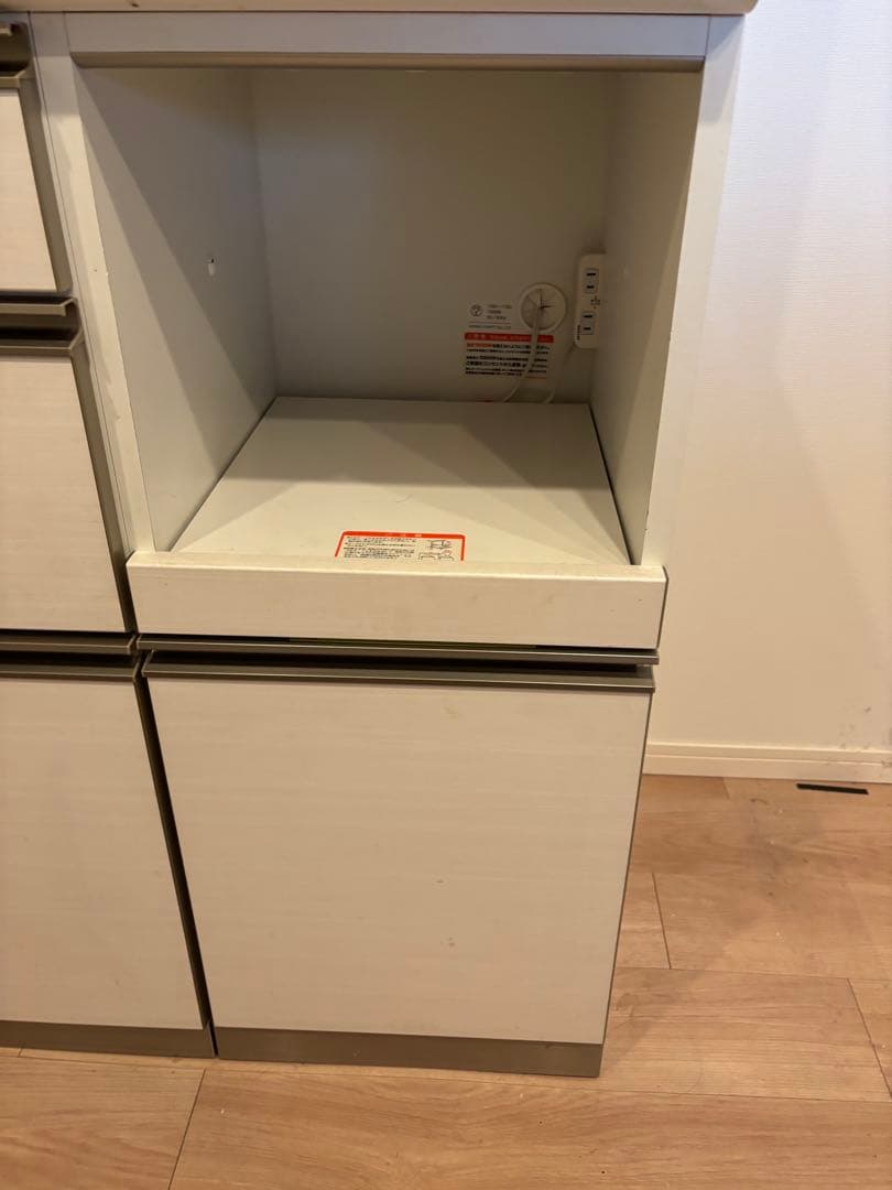 サイズ120 ハイグレード　アヤノ　綾野製作所　食器棚　ayano