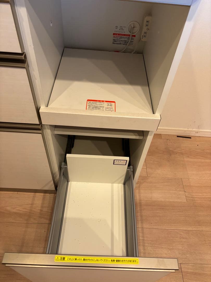 サイズ120 ハイグレード　アヤノ　綾野製作所　食器棚　ayano