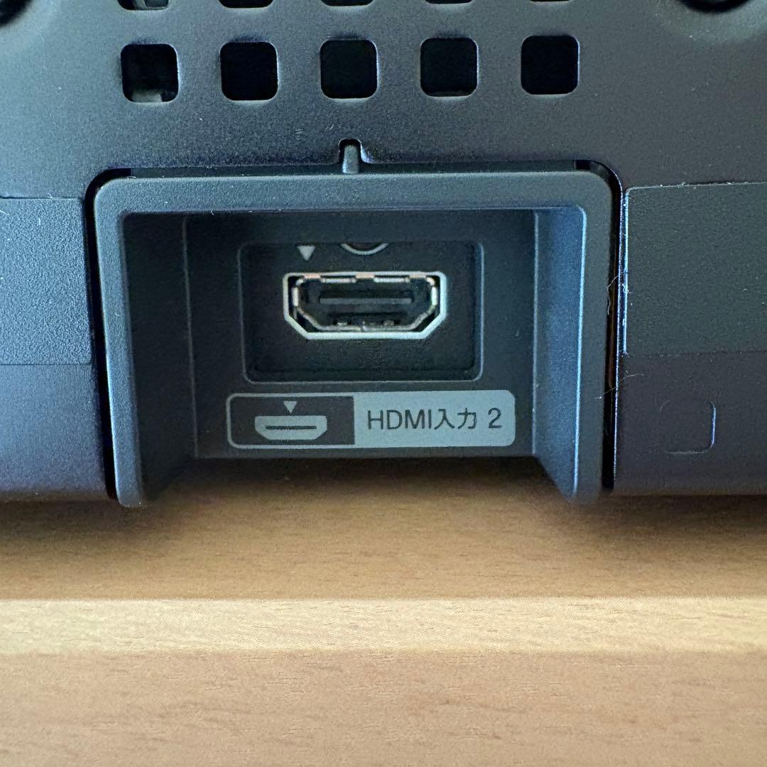 ソニー SONY HT-A7000 サウンドバー 7.1.2ch