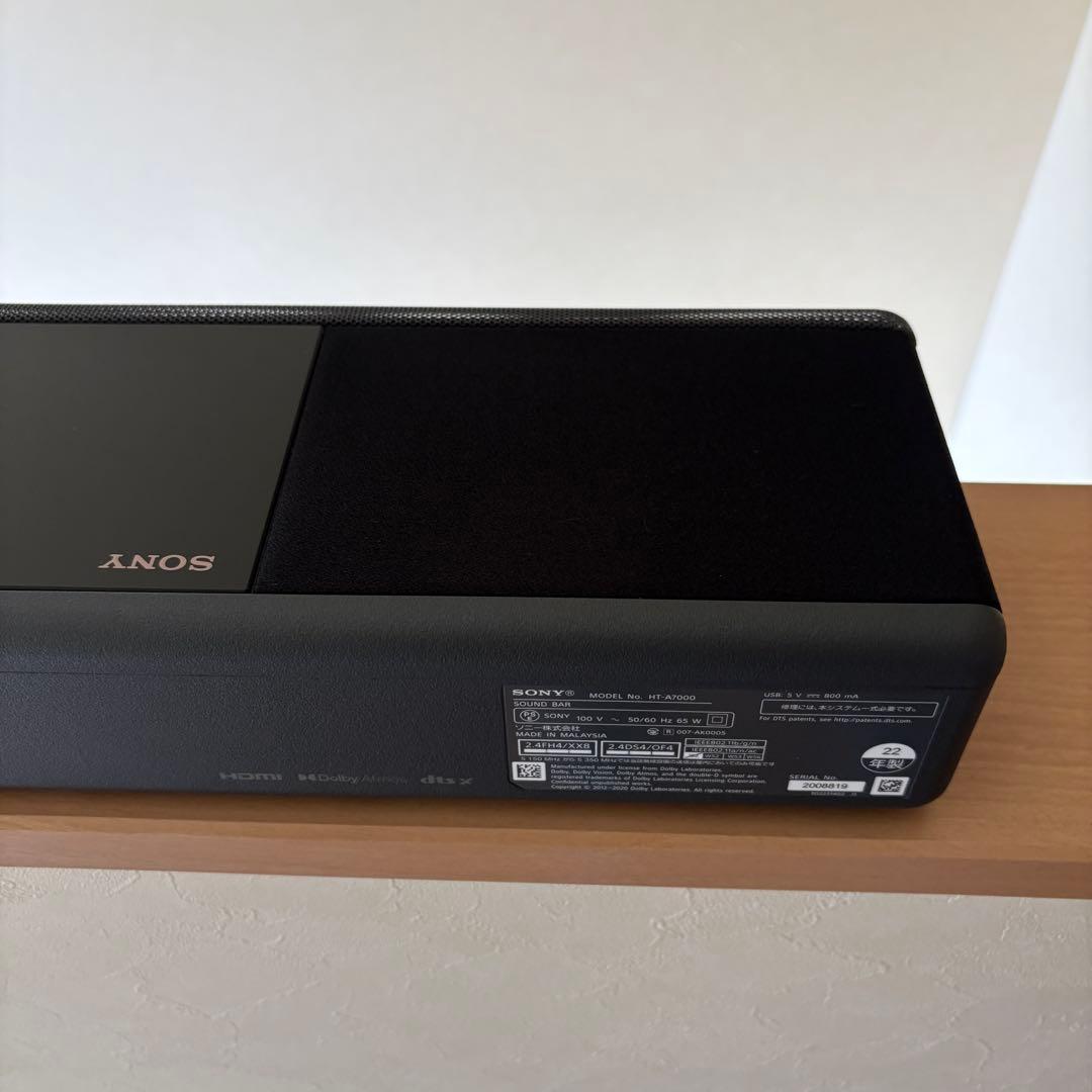 ソニー SONY HT-A7000 サウンドバー 7.1.2ch
