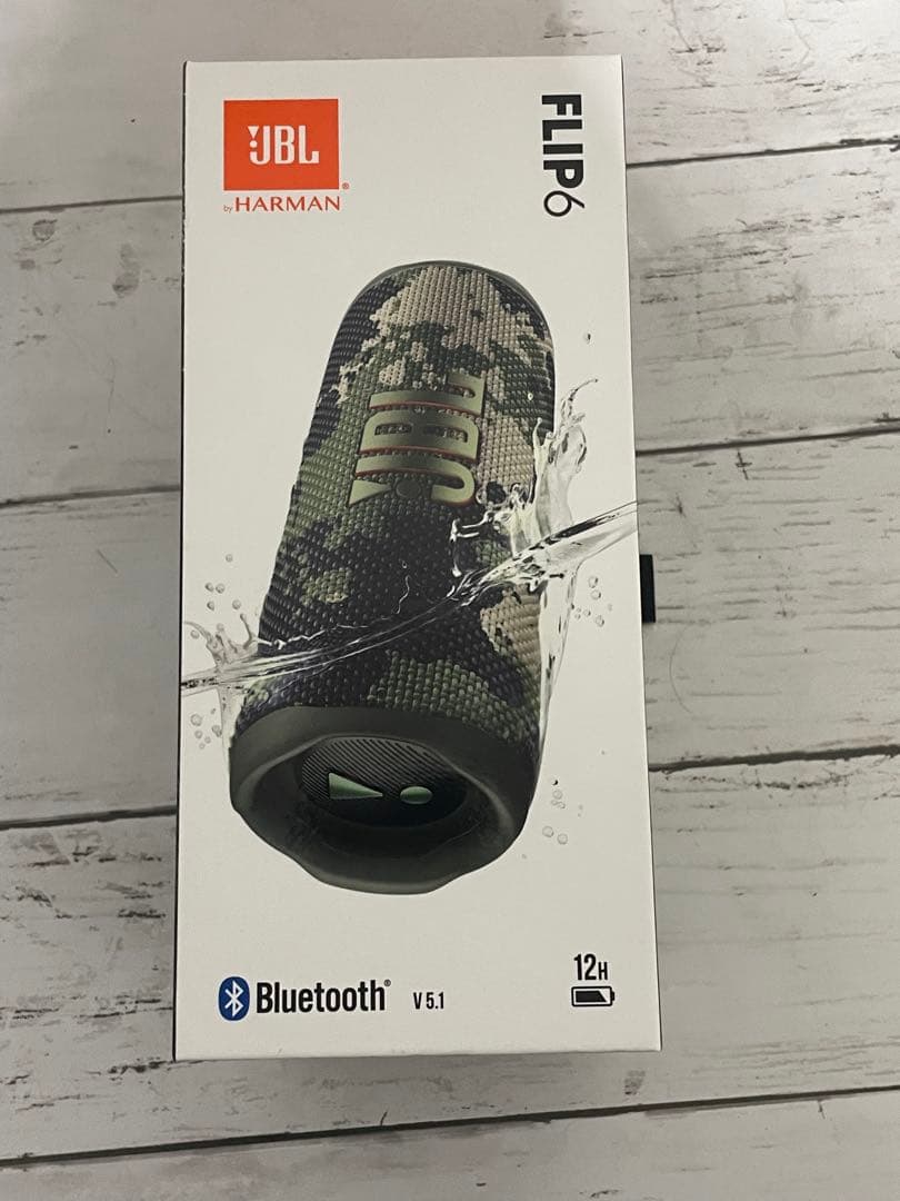 JBL FLIP6 スクワッド　箱付き　美品