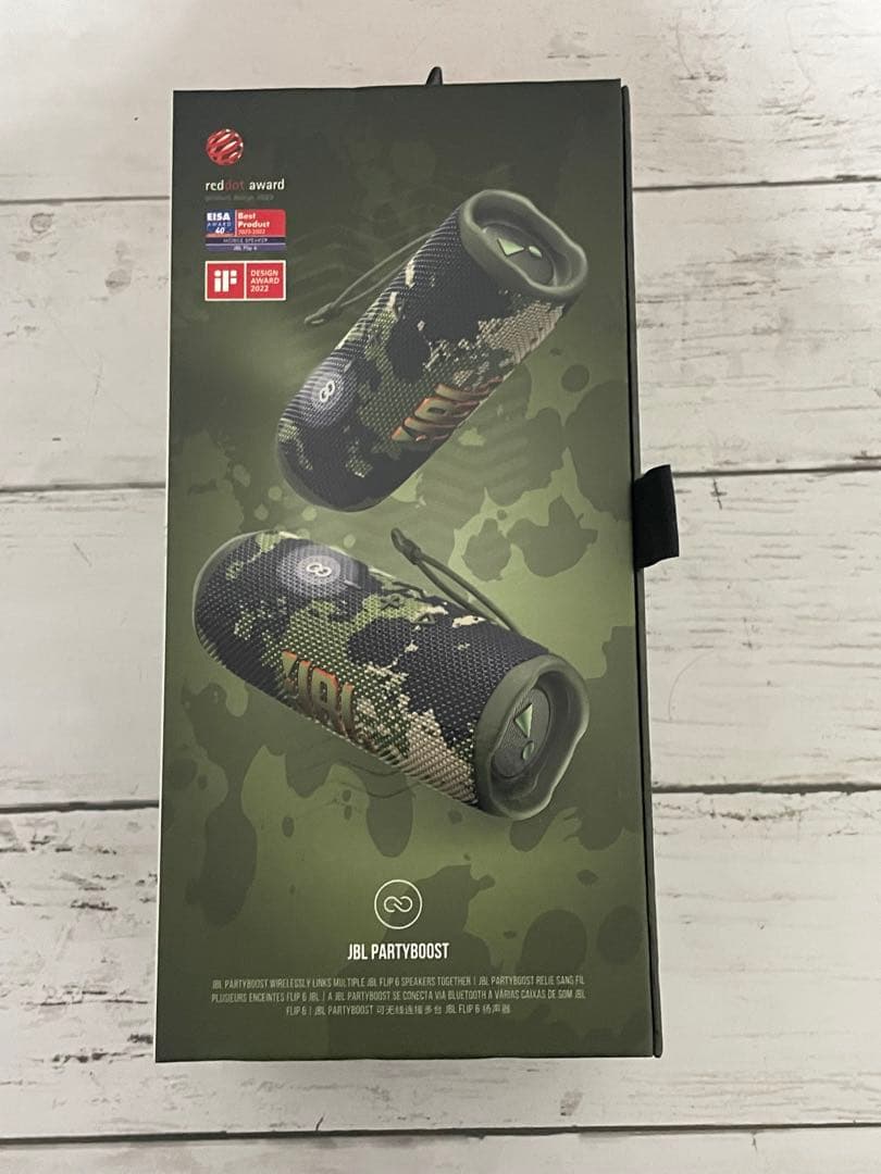 JBL FLIP6 スクワッド　箱付き　美品