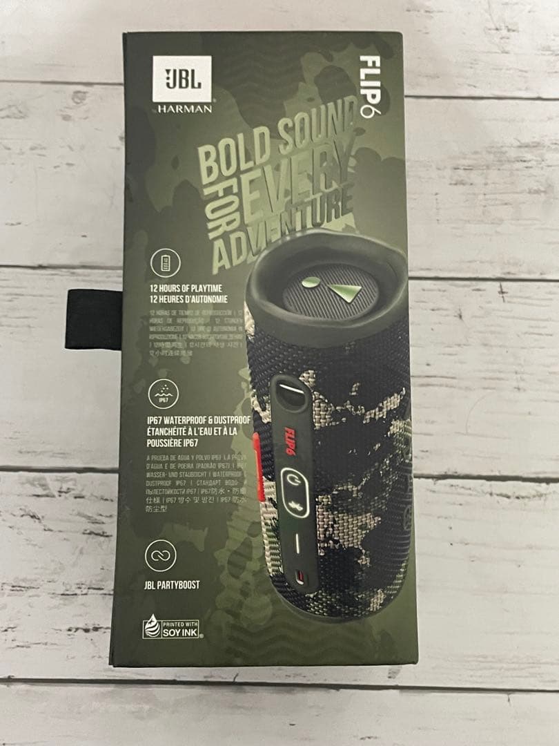 JBL FLIP6 スクワッド　箱付き　美品