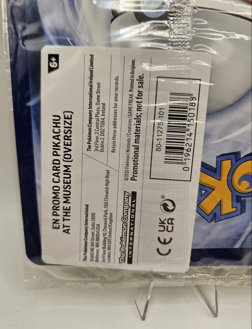 2枚セット　Pikachu at the Museum ピカチュウ ロンドン