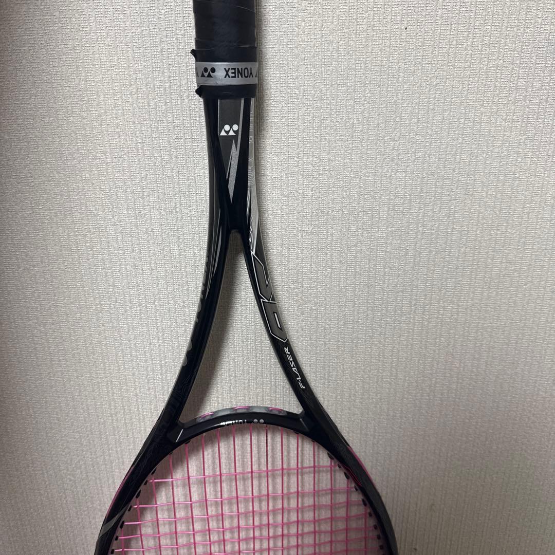 エフレーザー9s