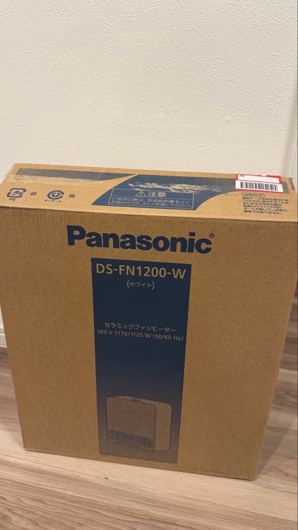 Panasonic セラミックファンヒーター DS-FN1200 2024年製