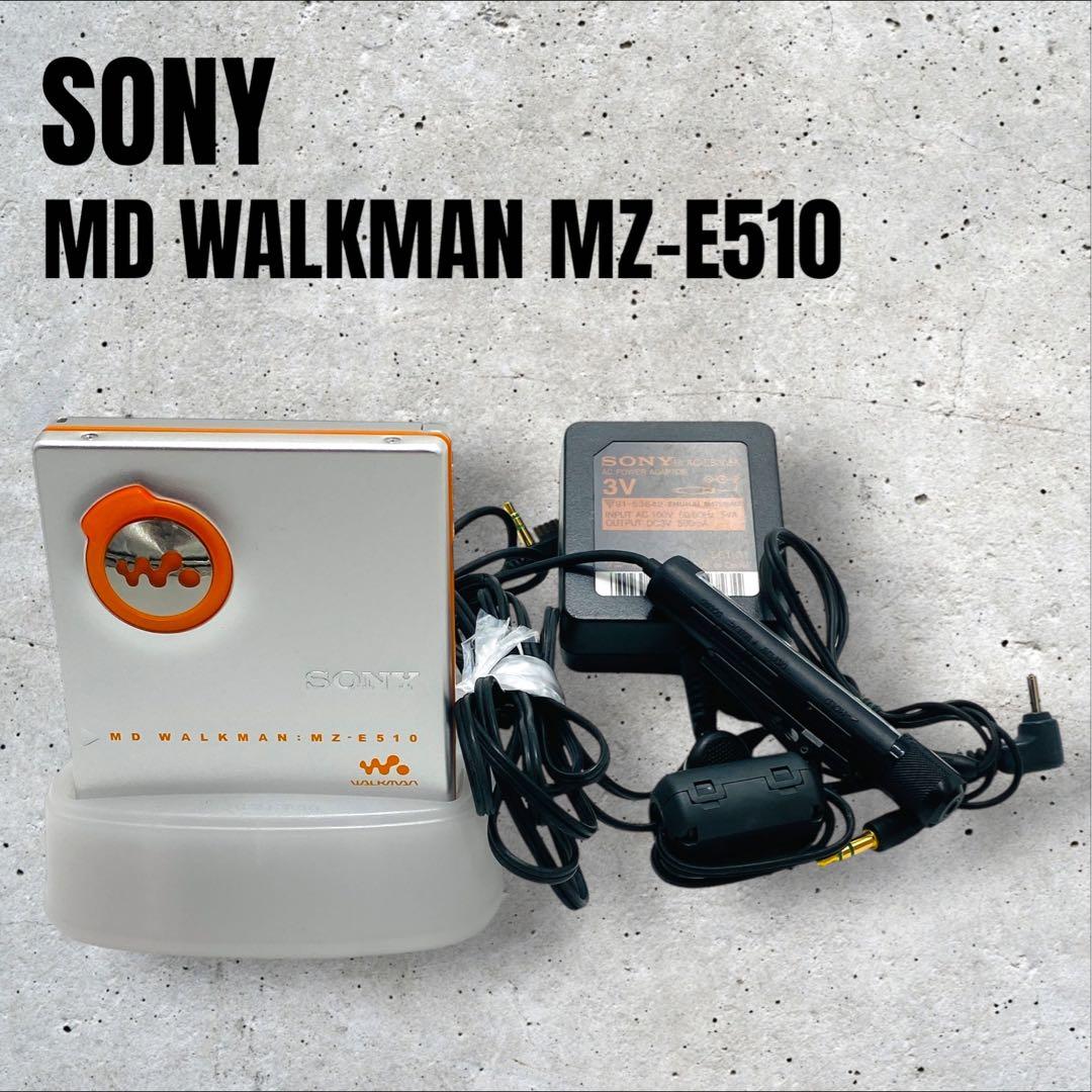 ポータブルプレーヤー SONY MD WALKMAN MZ-E510