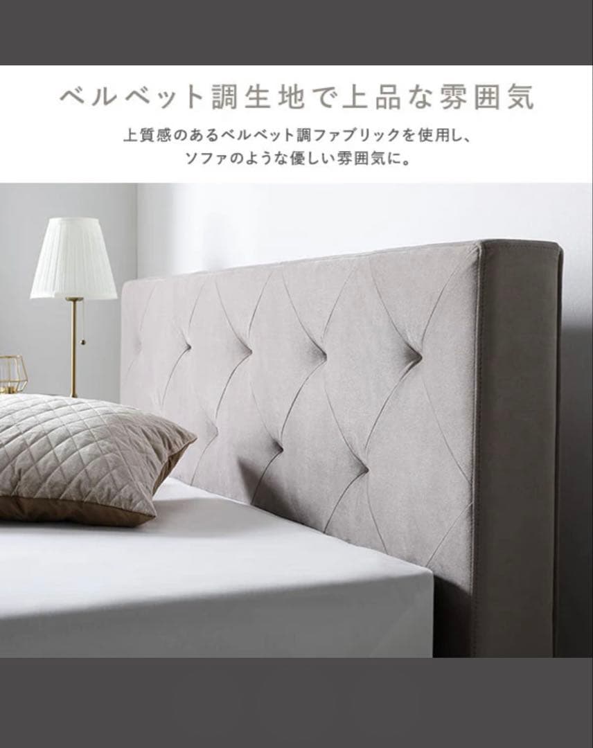 美品♡RASIK ダブルベッド　フレーム