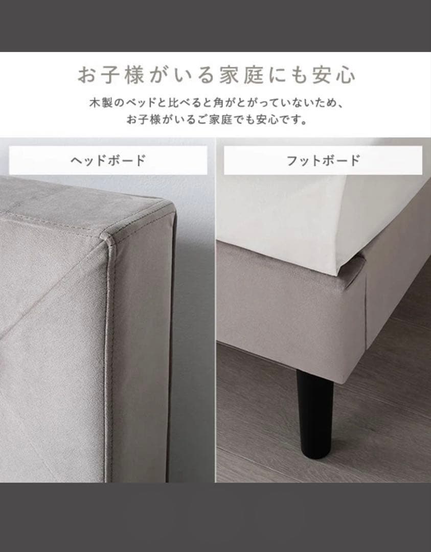 美品♡RASIK ダブルベッド　フレーム