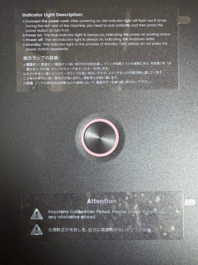 【進級プロ版Netflix公式】WiMiUS 4Kプロジェクター 4K本体