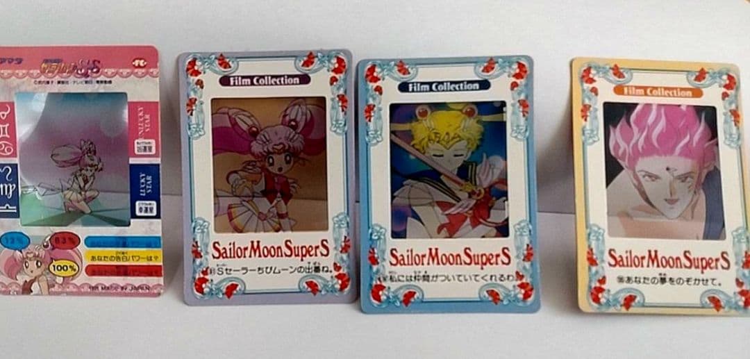 大量178枚！セーラームーンS システムファイル カードダス+ハンカチ