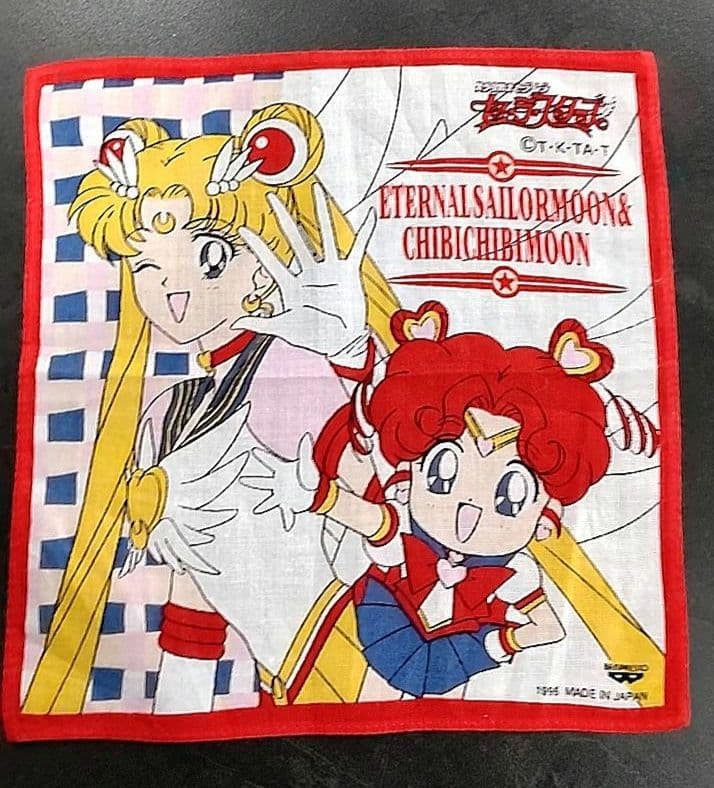 大量178枚！セーラームーンS システムファイル カードダス+ハンカチ