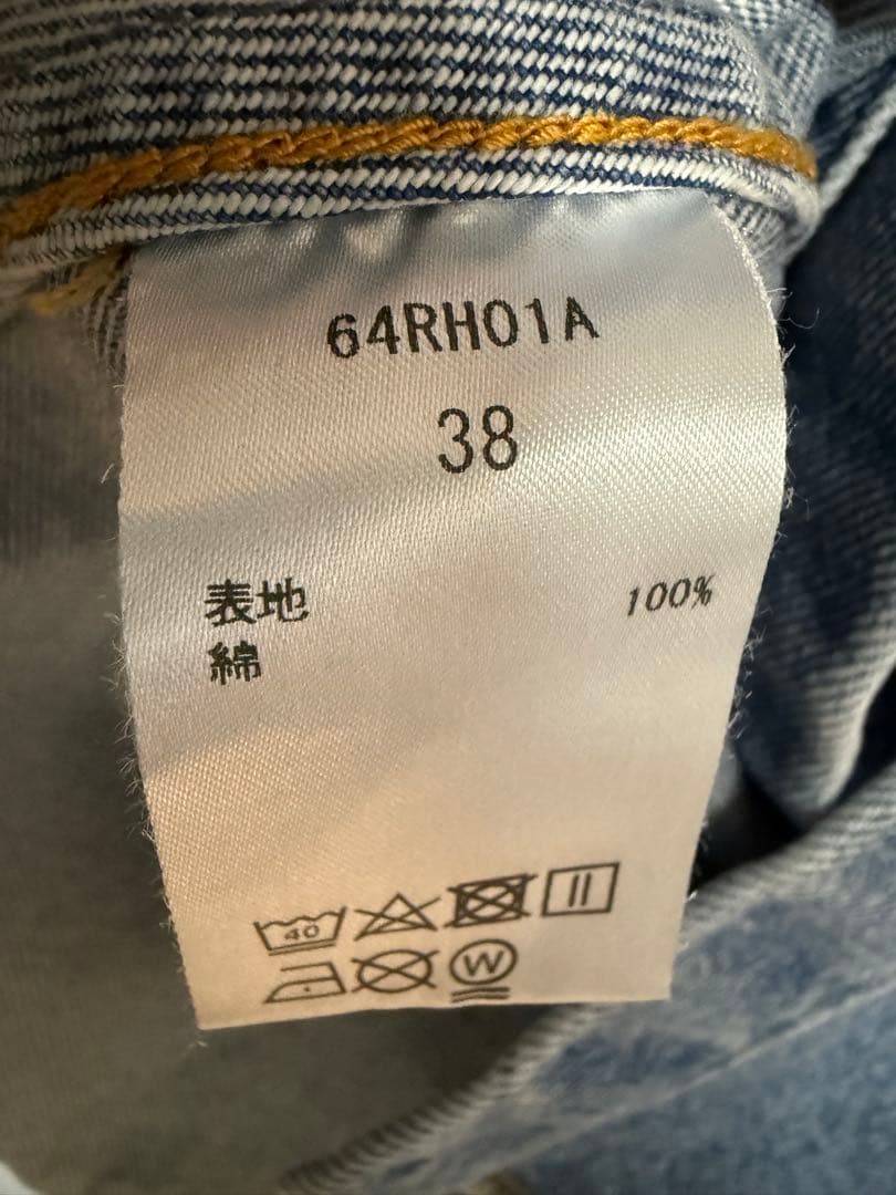 RYU KAGA リュウカガ　デニムジャケット