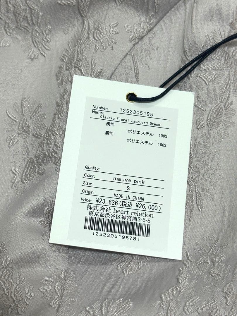 新品 Classic Floral Jacquard Dress ワンピース
