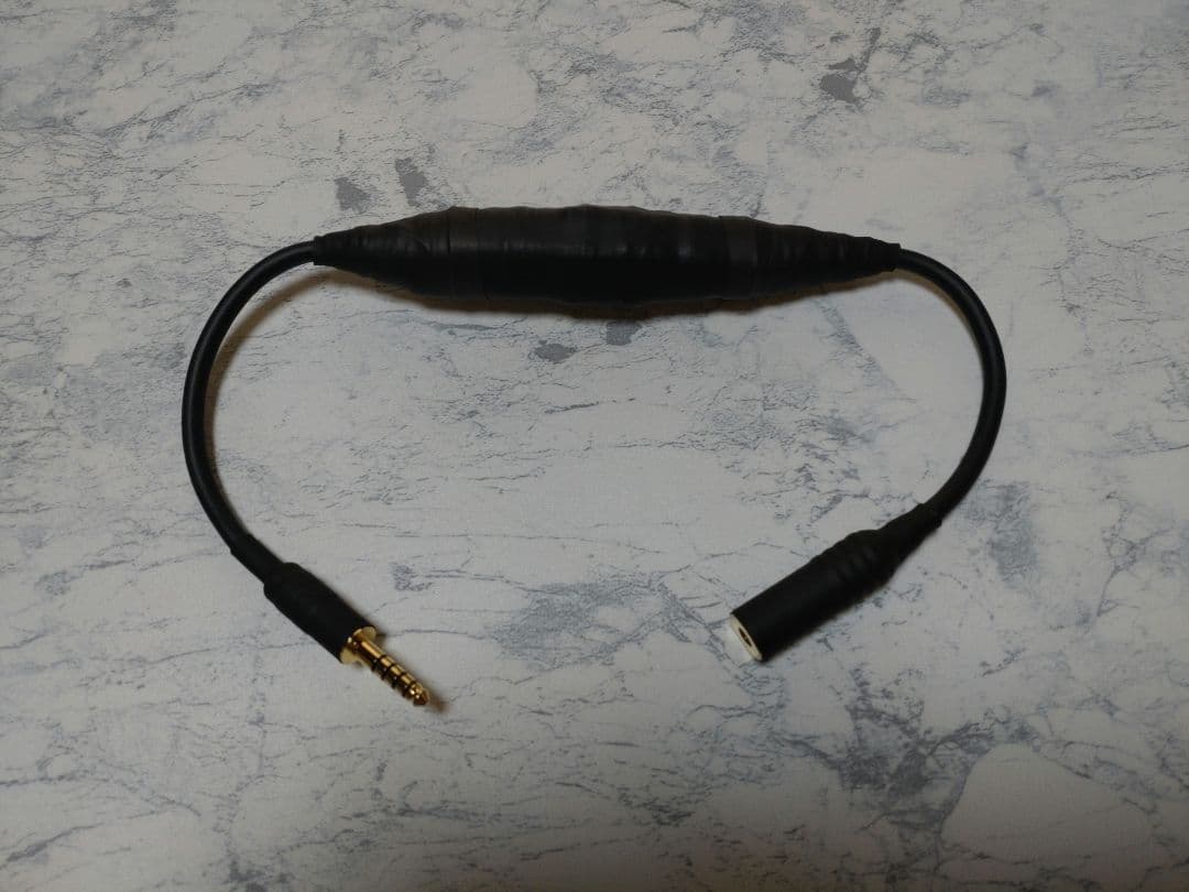 【最新作】8分散型シールドカタパルト搭載 4.4㍉メス-4.4㍉オス約38cm