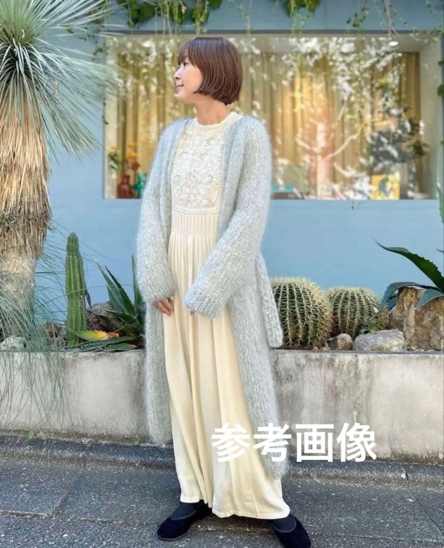 【美品】Maiamiモヘア ロングカーディガン　グレー　ベルト付き