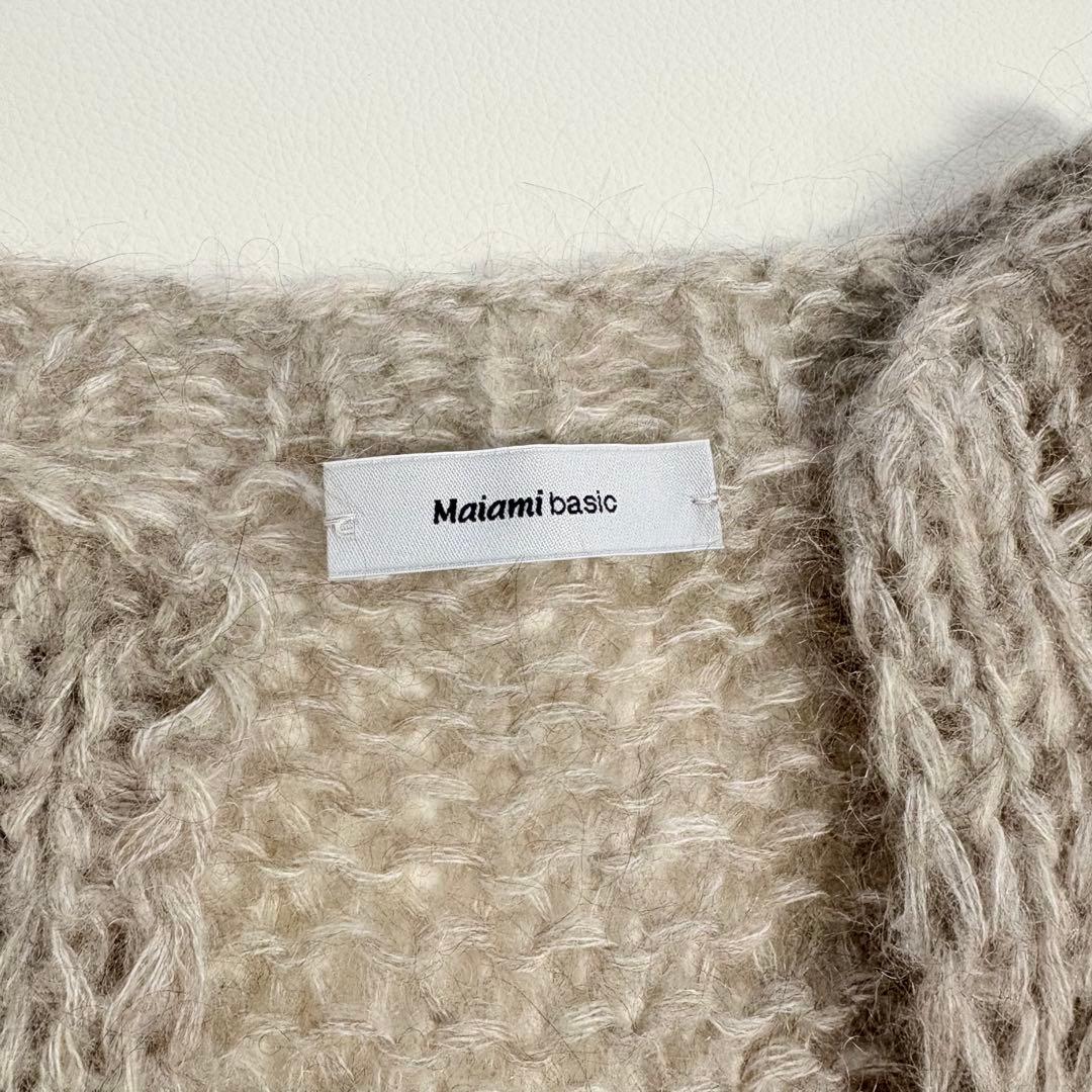 【美品】Maiamiモヘア ロングカーディガン　グレー　ベルト付き