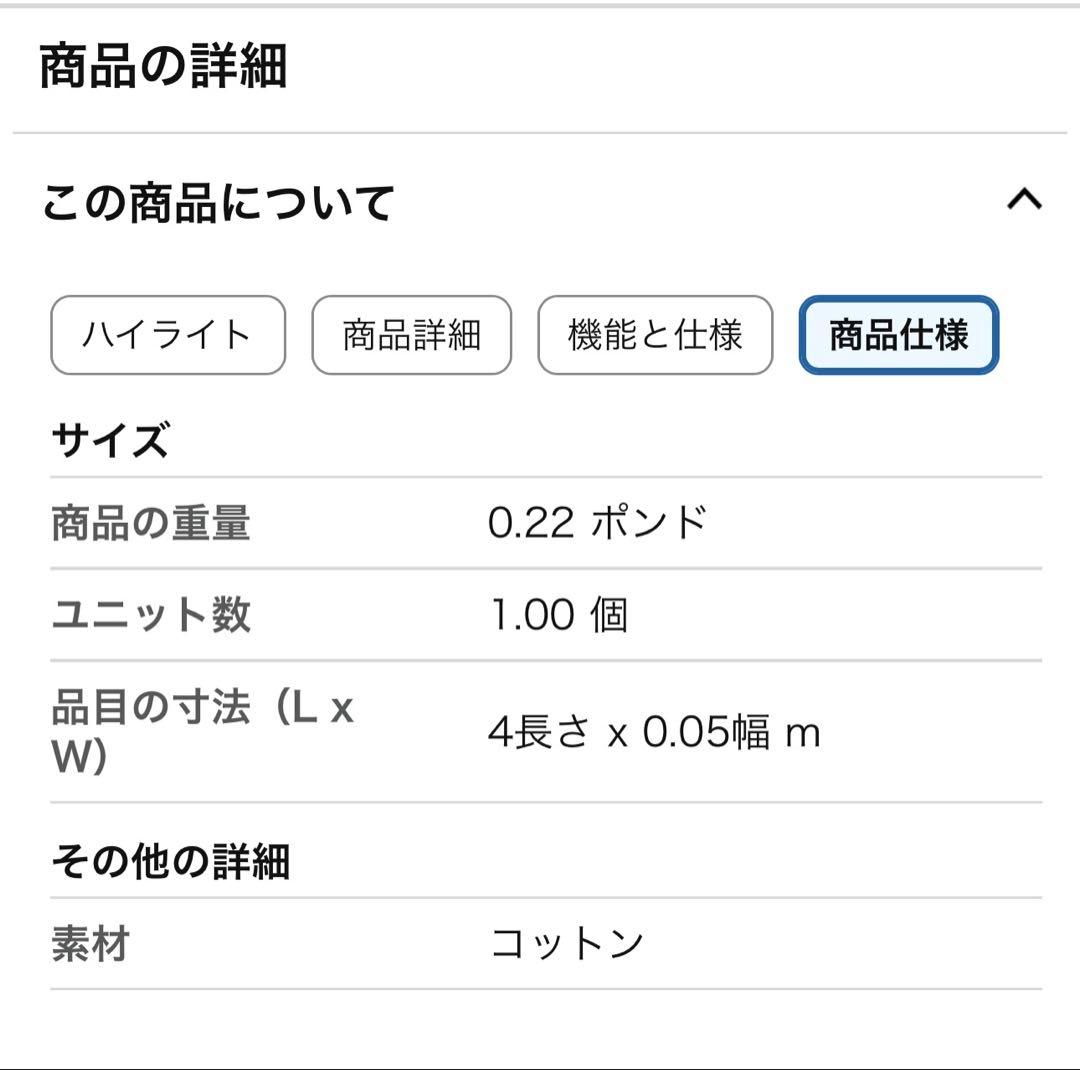 Winningボクシング グローブ マジックテープ式 1正規品 日本製 格闘技