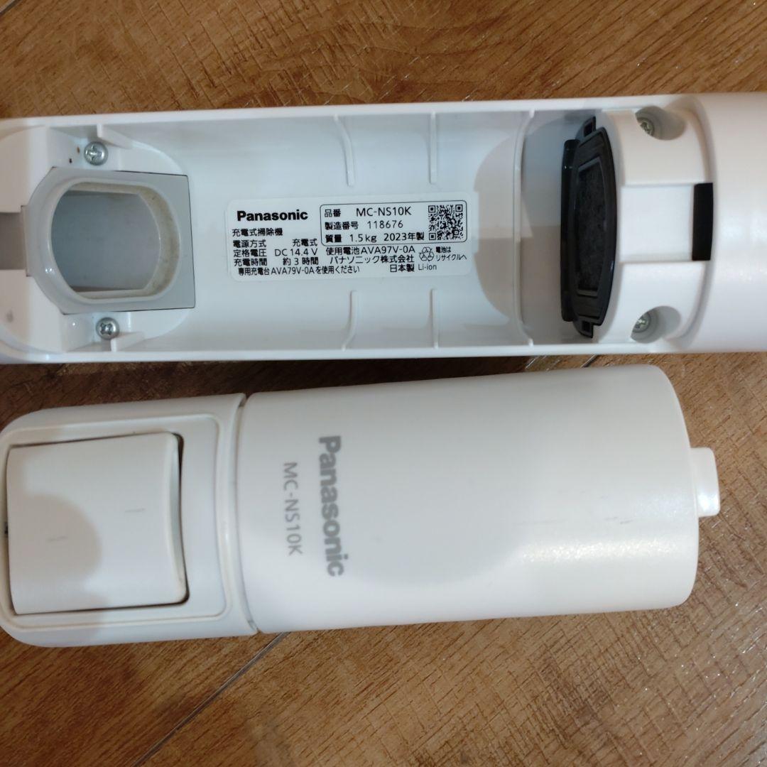 Panasonic スティッククリーナー 紙パック式　MC-NS10Ｋ2023製