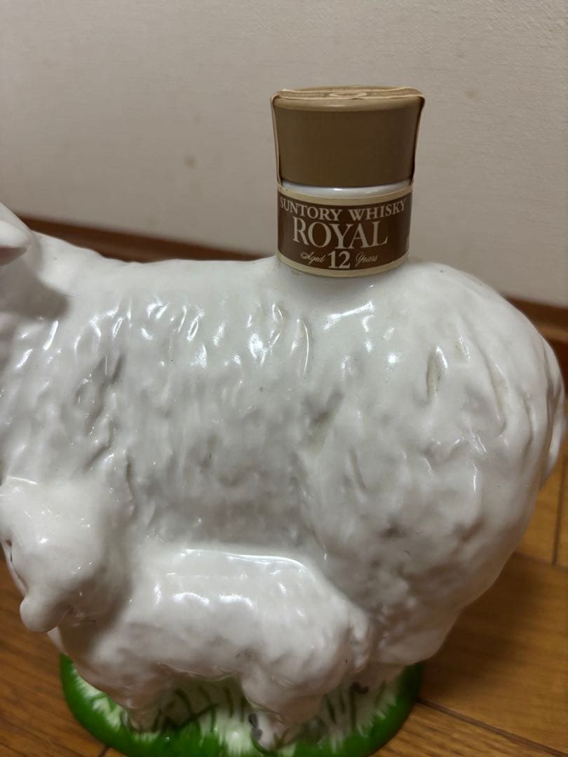 【未開栓】干支 未 羊型 陶器 ウイスキー サントリー ローヤル12年