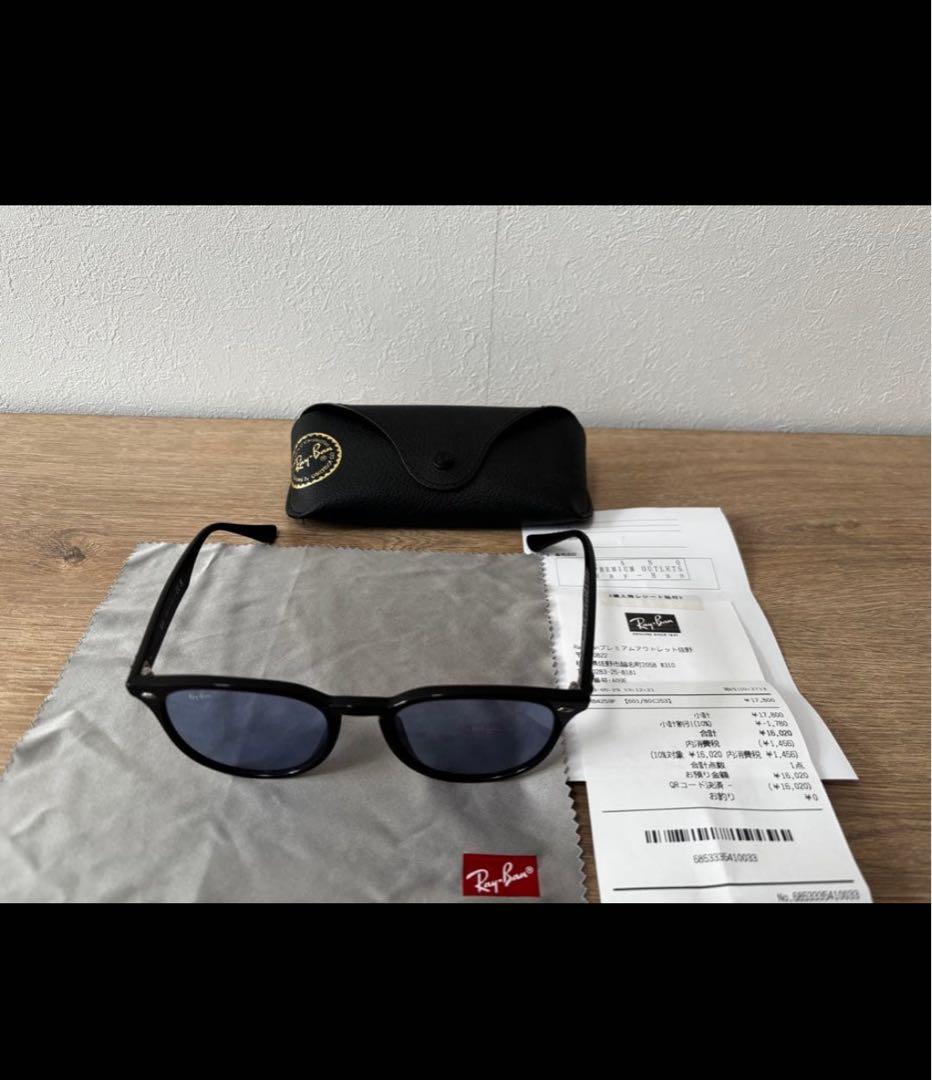 Ray-Ban RB4259-F 53◻︎20