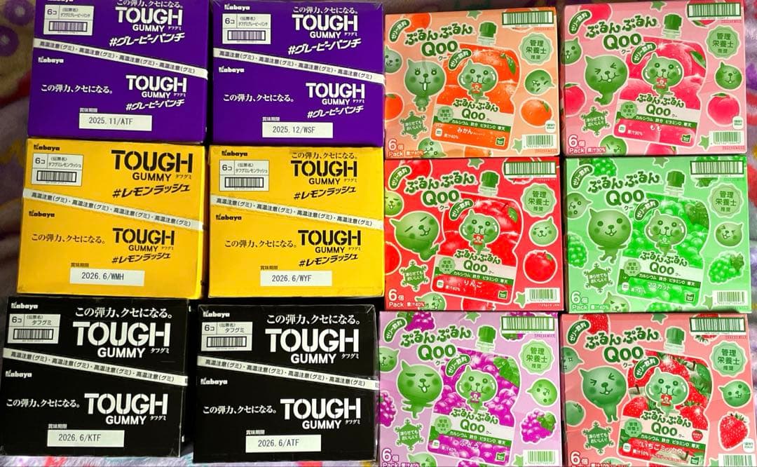 Qooぷるんぷるんゼリー　タフグミ　お菓子　格安　詰め合わせ