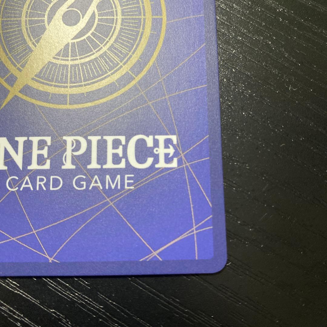 和柄　ジュエリー・ボニー SP(スペシャルカード)ST02-007