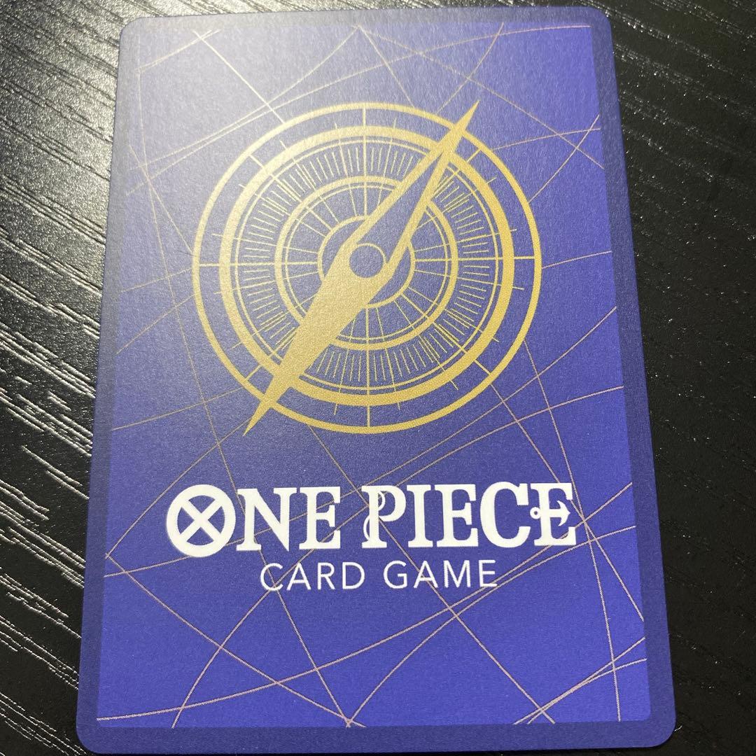 和柄　ジュエリー・ボニー SP(スペシャルカード)ST02-007