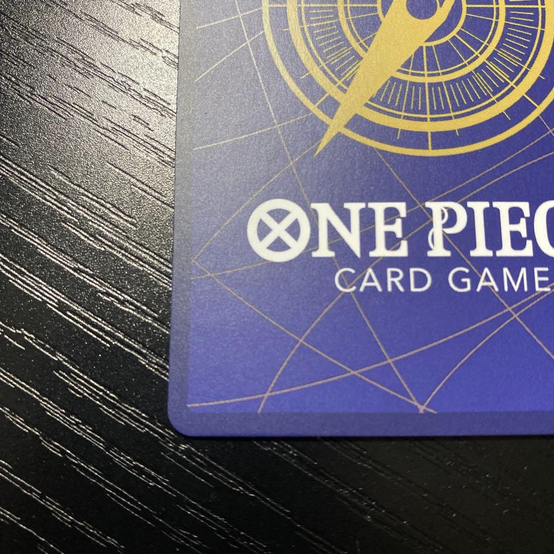 和柄　ジュエリー・ボニー SP(スペシャルカード)ST02-007