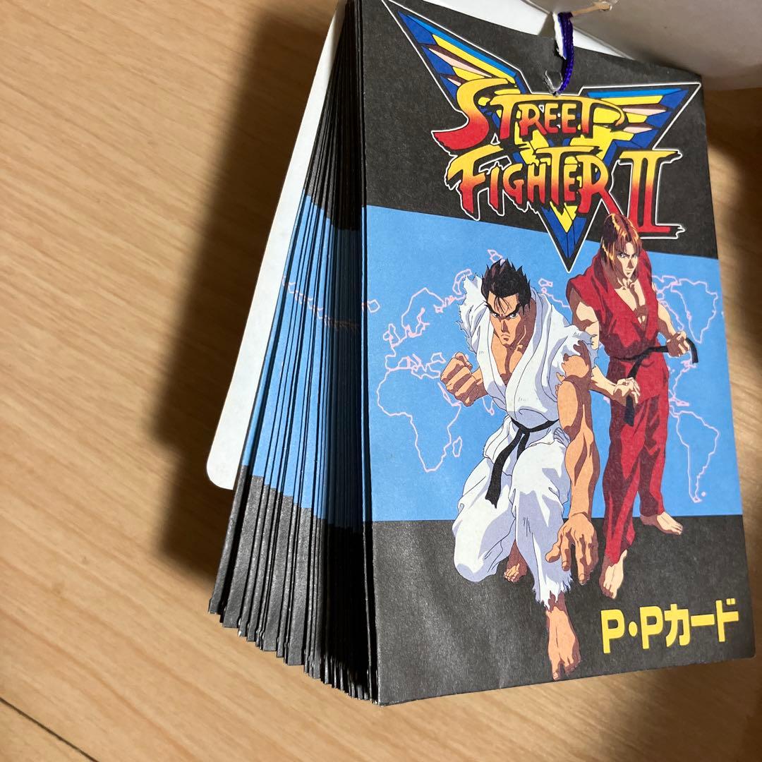 ストリートファイターIIV P・Pカード