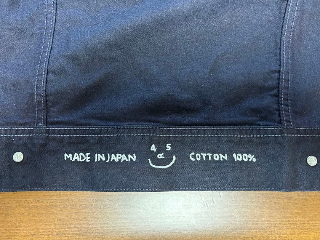 おこめサテンの908山比古比女ジャン(インディゴ)