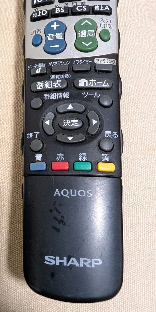 SHARP　2010年 液晶テレビ　本体　リモコンあり　LC-40SE1