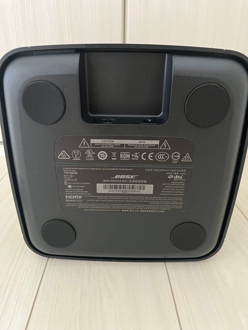 スピーカー・ウーファー BOSE BASS MODULE 500