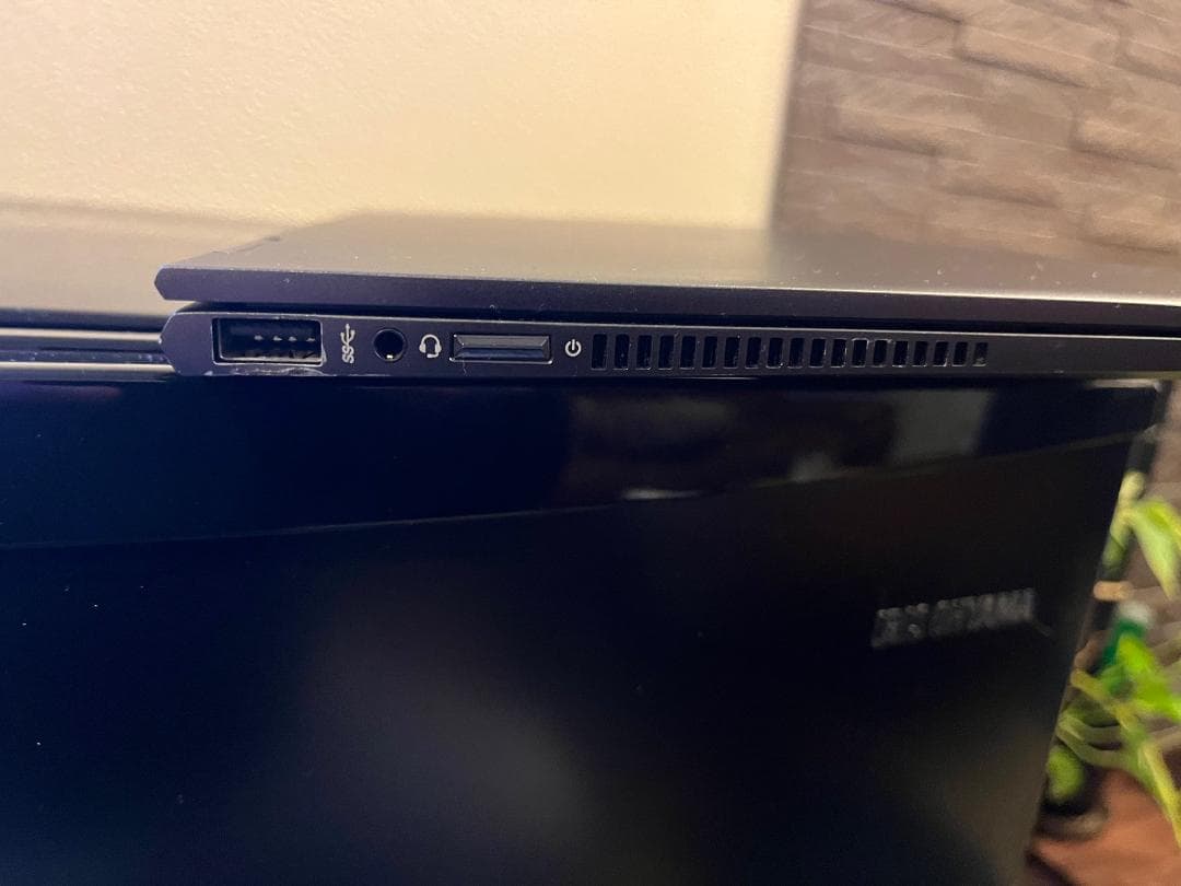 HP ENVY x360 AMD Ryzen™ 3 2300U 4GB