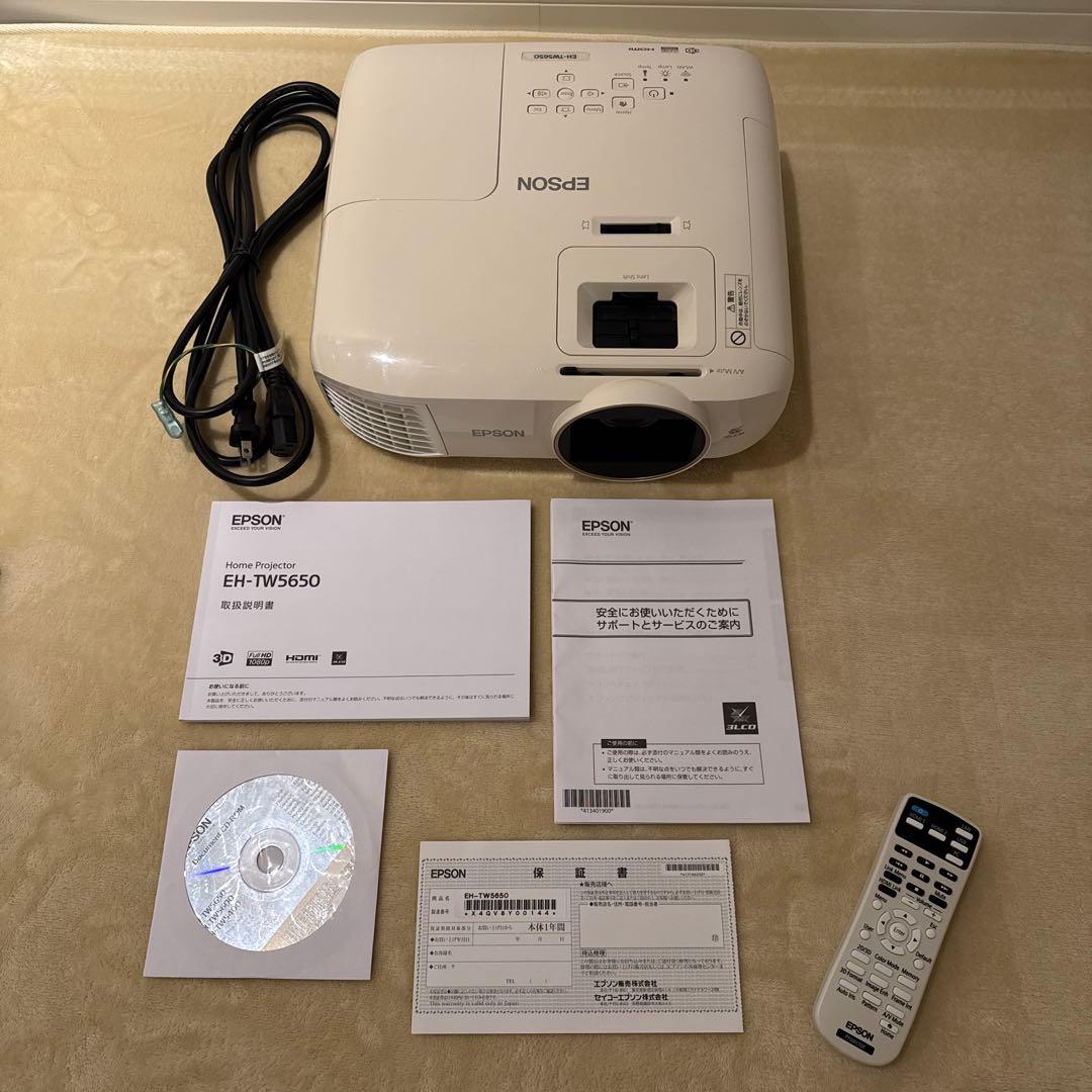 【美品】EPSON プロジェクター EH-TW5650 ⭐︎24時間以内発送⭐︎