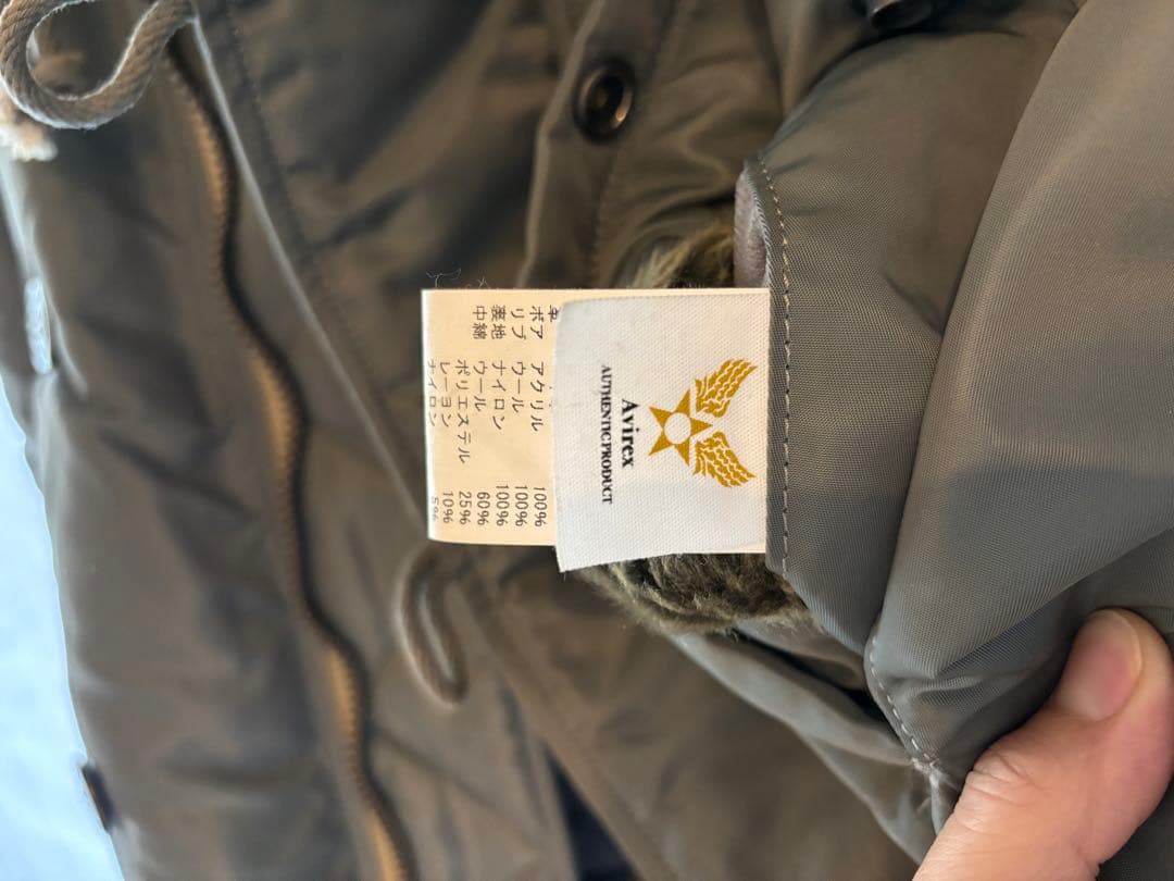 【美品・お値下げしました】AVIREX TYPE N-3B L カーキ