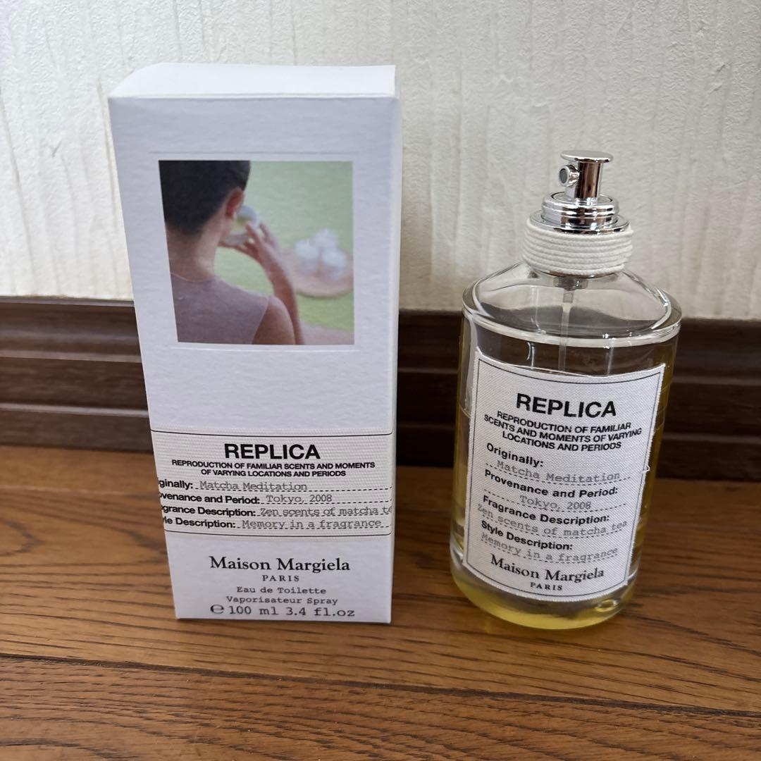 Maison Margiela REPLICAマッチャ 抹茶 100ml