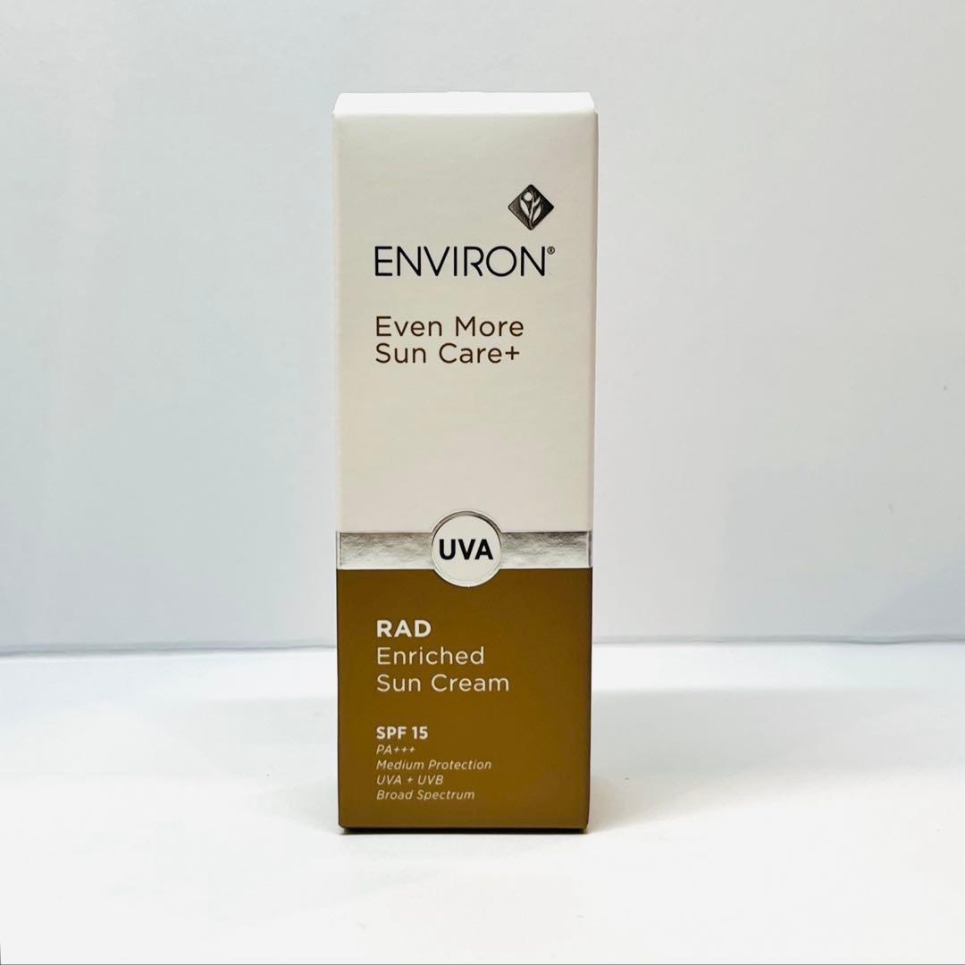 サンクリーム、セラム2＆クリーム、アクアオイル、CLジェル、アヴァンスセラム