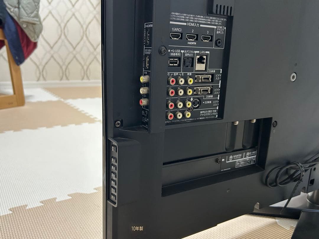 TOSHIBA REGZA 42インチ液晶テレビ　42ZG1