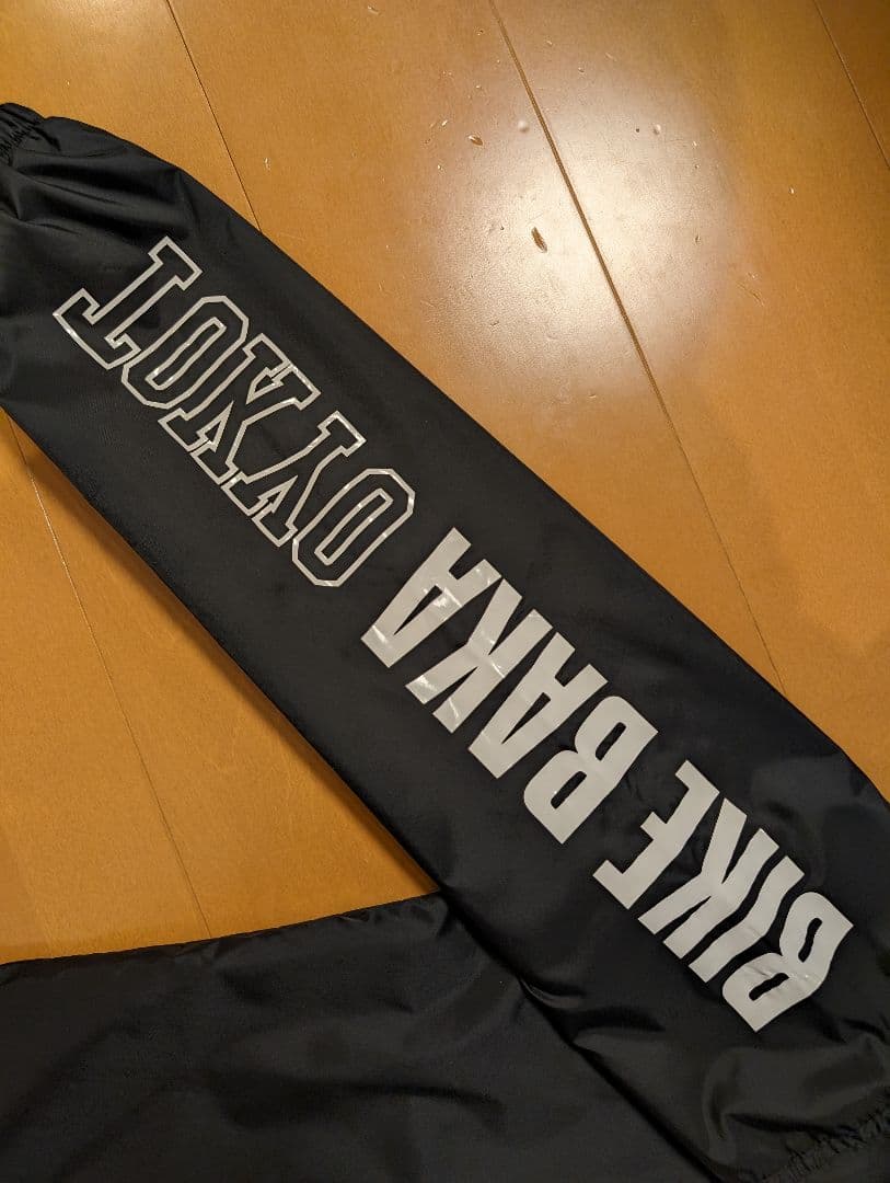 『BIKE BAKA TOKYO』東京BB コーチジャケット Mサイズ